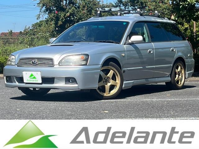 2002 Subaru Legacy TouringWagon GT-B Limited