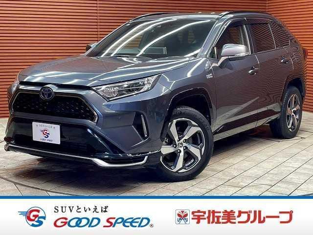 2021 Toyota RAV4 PHEV G "Z"