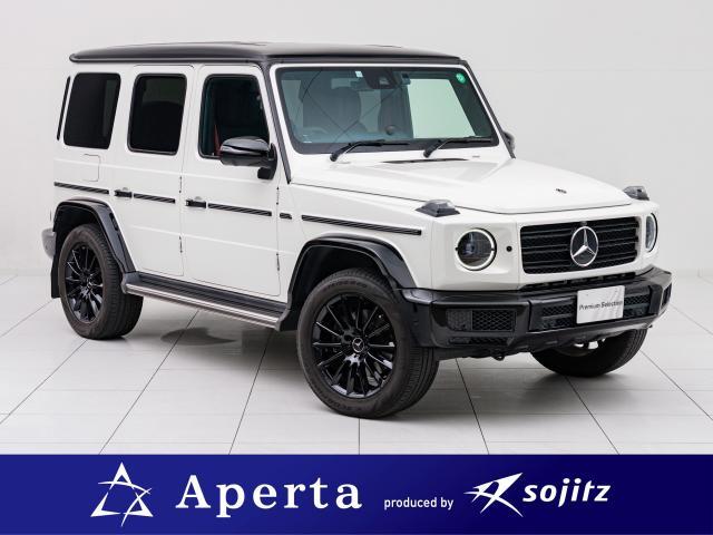 2020 Mercedes-Benz G Class 5D G350d Manufaktur Edition