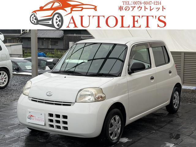 2009 Daihatsu Esse D
