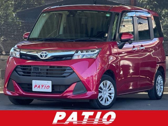 2017 Toyota Tank GS
