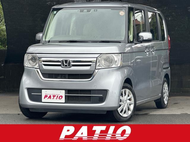 2022 Honda N BOX G