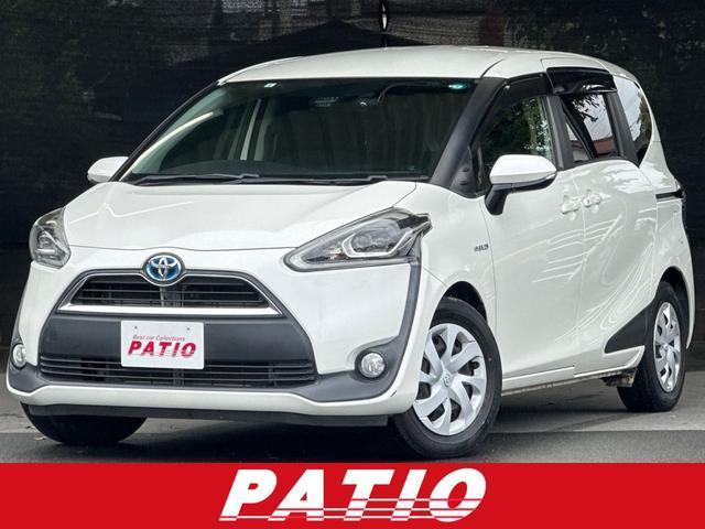 2017 Toyota Sienta Hybrid Hybrid X