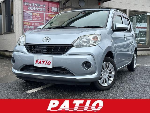 2018 Toyota Passo X L Package S