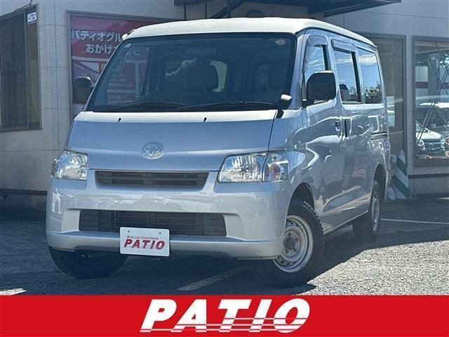 2019 Toyota Townace Van GL