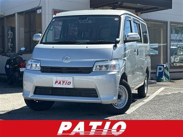 2024 Toyota Townace Van GL