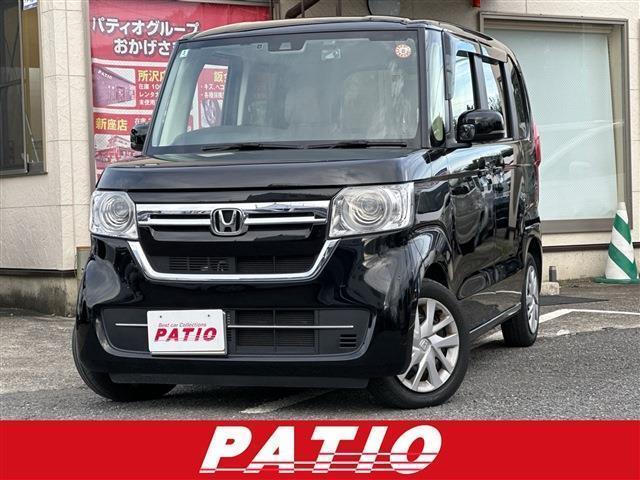 2022 Honda N BOX G