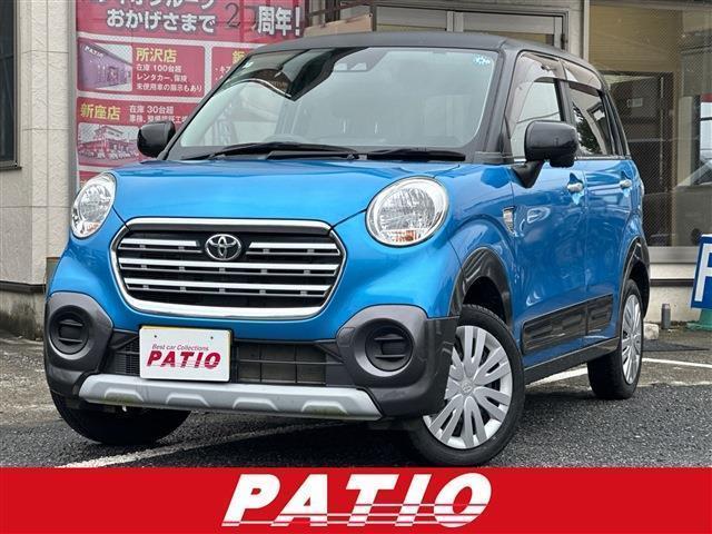 2018 Toyota Pixis Joy C C X SAIII