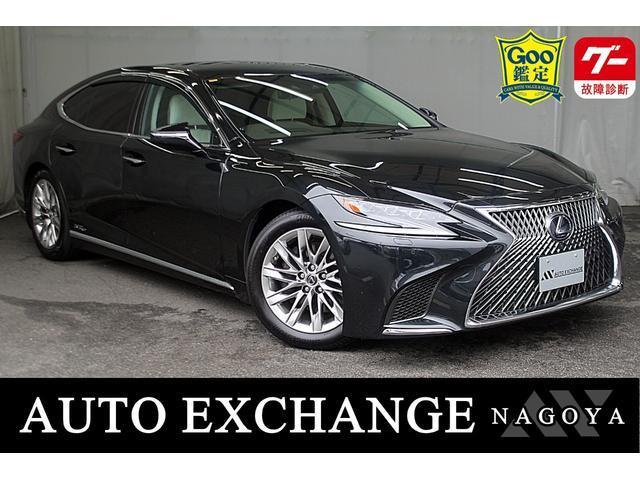 2019 Lexus LS Hybrid LS500h Executive