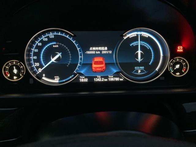 2014 BMW 5series Special 523d Innovator