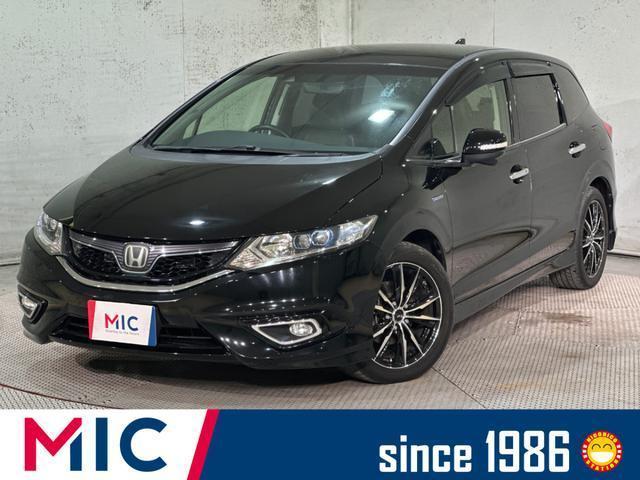 2015 Honda Jade Hybrid Hybrid X