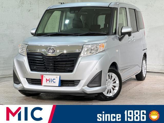 2020 Toyota Roomy XS