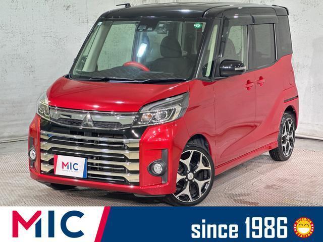 2017 Mitsubishi ek Space Custom Custom G Safety Package