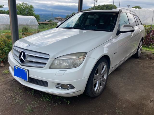 2008 Mercedes-Benz C ClassStationW C200 Wagon Kompressor AVG