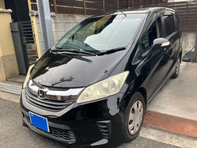 2016 Honda Freed Special G Premium Edition