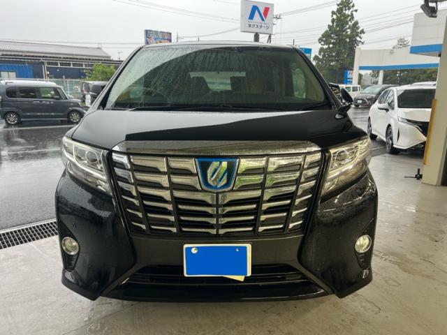 2015 Toyota Alphard Hybrid Hybrid X