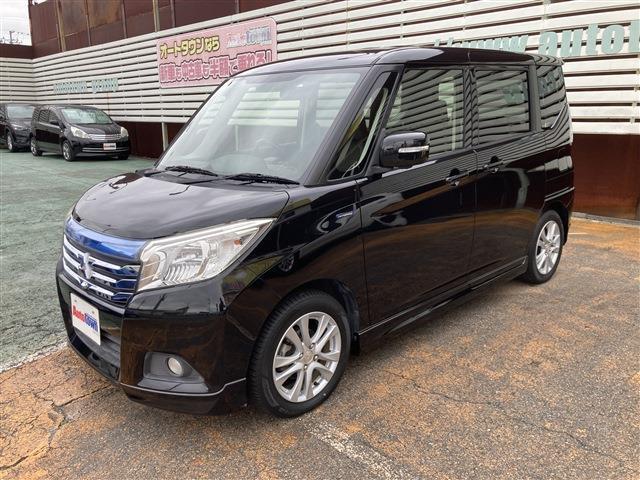 2017 Mitsubishi Delica D2 Hybrid Hybrid SZ Navi Package Collision Damage Reduction Brake