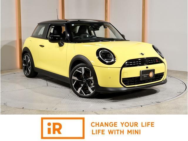 2024 MINI 3HB Cooper S Classic Trim
