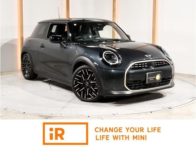 2024 MINI 3HB Cooper S Favored Trim