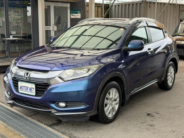 2014 Honda Vezel Hybrid Hybrid X L Package