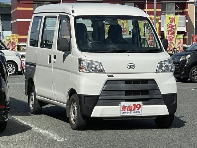 2020 Daihatsu Hijet Cargo Special High Roof