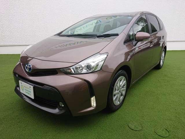 2015 Toyota Prius a 1.8S