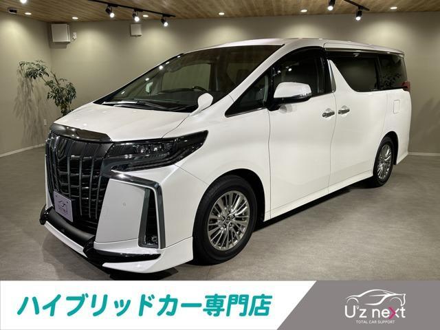 2020 Toyota Alphard 2.5S C Package