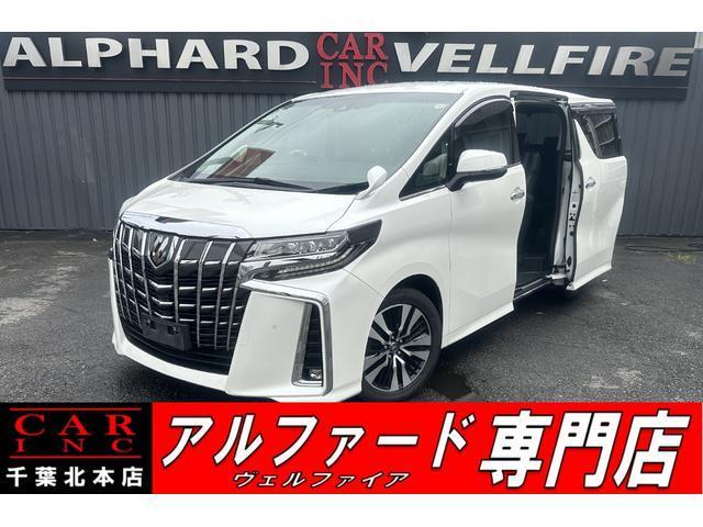 2021 Toyota Alphard 2.5S C Package
