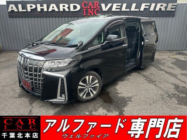 2019 Toyota Alphard 2.5S C Package