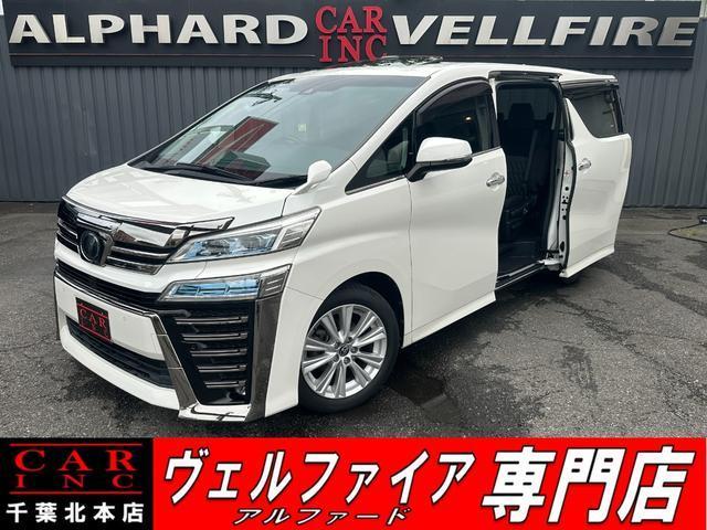 2019 Toyota Vellfire 2.5 Z A Edition