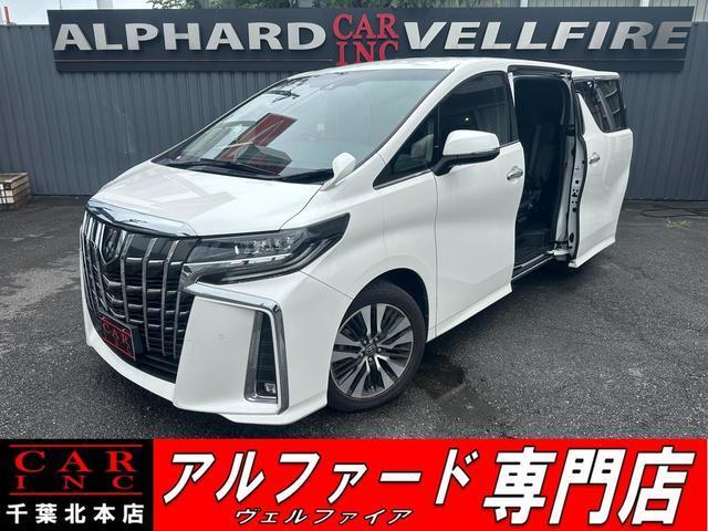2021 Toyota Alphard 2.5 S