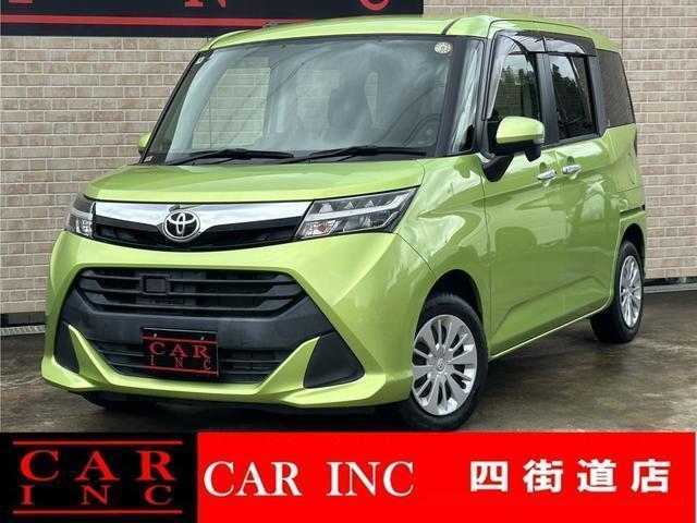 2018 Toyota Tank G