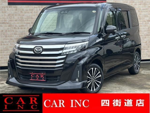 2021 Daihatsu Thor Custom Custom G Turbo