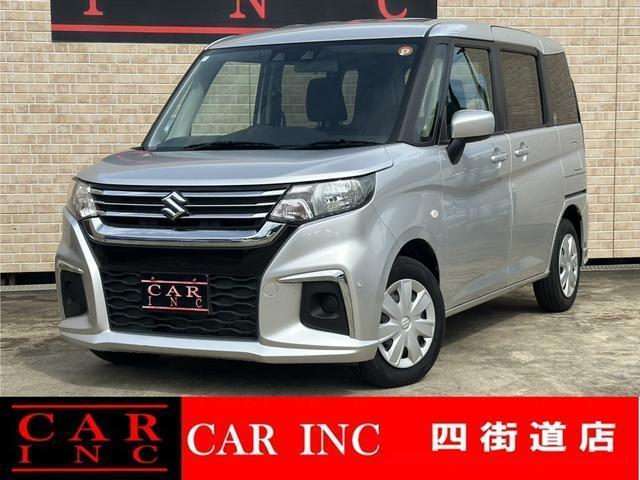 2022 Suzuki Solio G