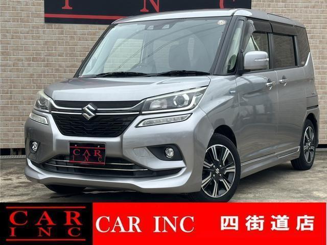 2019 Suzuki Solio Bandit Hybrid MV