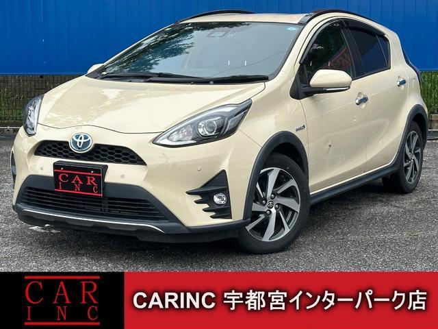 2020 Toyota Aqua Crossover Gram