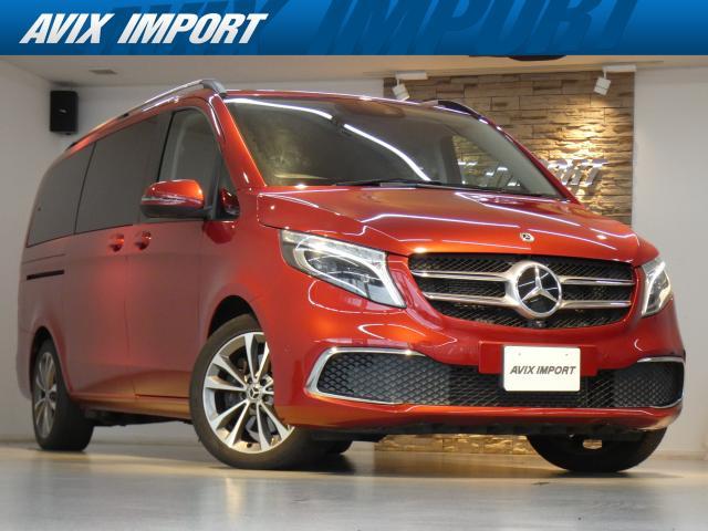 2020 Mercedes-Benz V Class V220d AVANTGARDE Long