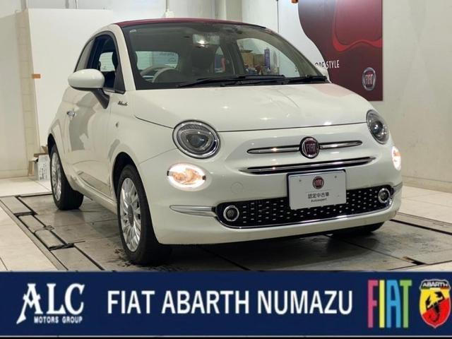 2022 Fiat 500C TwinAir Dolce Vita