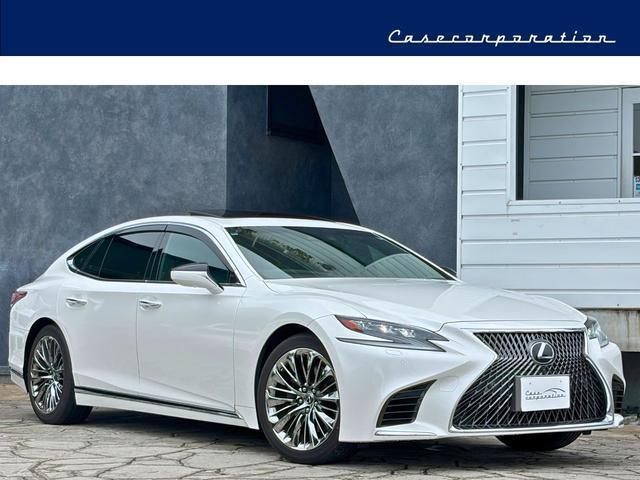 2019 Lexus LS LS500 I Package