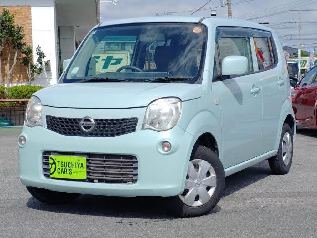 2012 Nissan Moco Moco 660 S Idling Stop