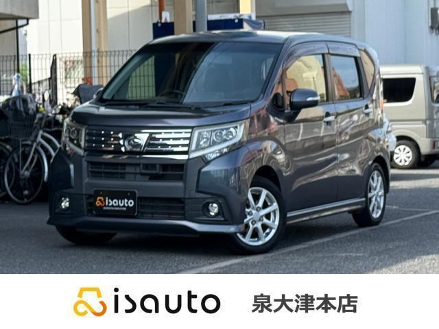 2014 Daihatsu Move Custom X SA ★ Strada Navi ★ Full Seg TV ★ LED Headlights ★ Push Start ★