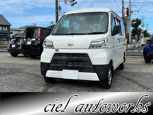 2021 Daihatsu Hijet Cargo 660 Deluxe SAIII High Roof 4WD