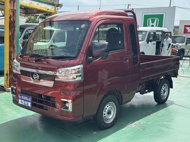 2025 Daihatsu Hijet Truck 660 Jumbo Extra 3-Way Opening 4WD