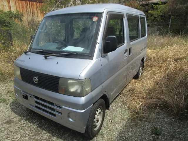 2005 Nissan Clipper Van DX