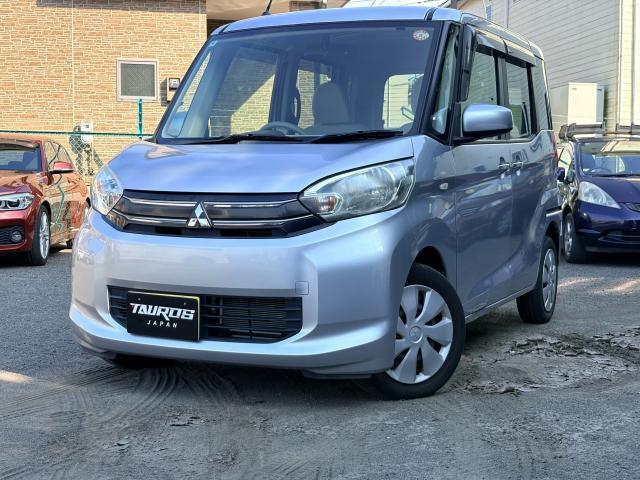 2017 Mitsubishi ek Space G