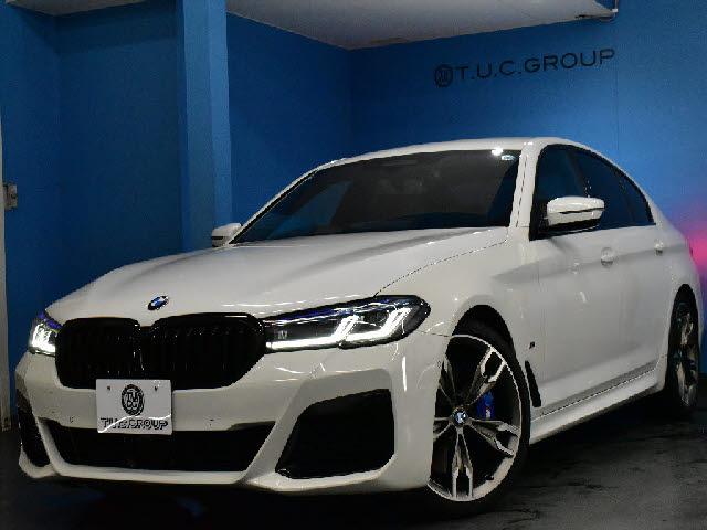 2023 BMW 5series BMW M550ixDrive Late Model Laser LED Brown Leather 1-Owner ACC HUD