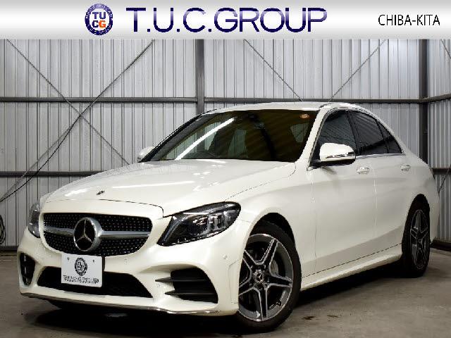 2018 Mercedes-Benz C Class M-Benz C200 AVG AMG Line RSP Late Model Leather Navi TV