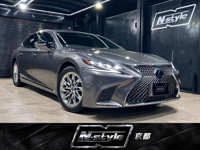 2018 Lexus LS Hybrid LS500h Executive