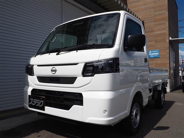 2026 Nissan Clipper Truck DX 4WD