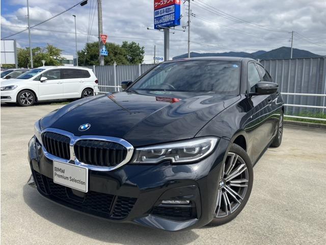 2022 BMW 3series 320i M Sport Highline Package